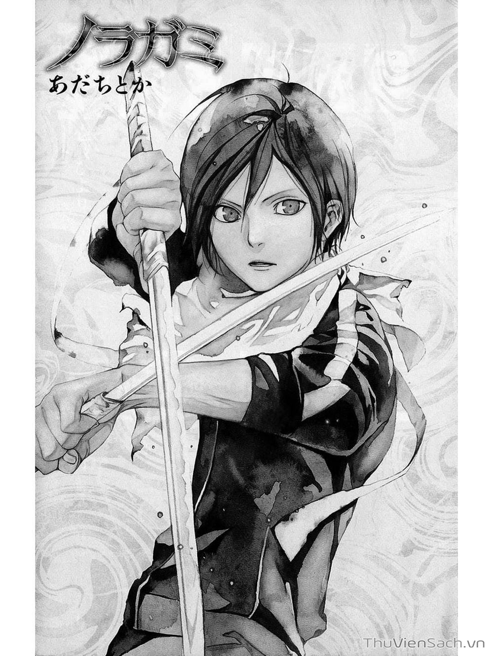 Truyện Tranh Vị Thần Lang Thang - Noragami trang 1236