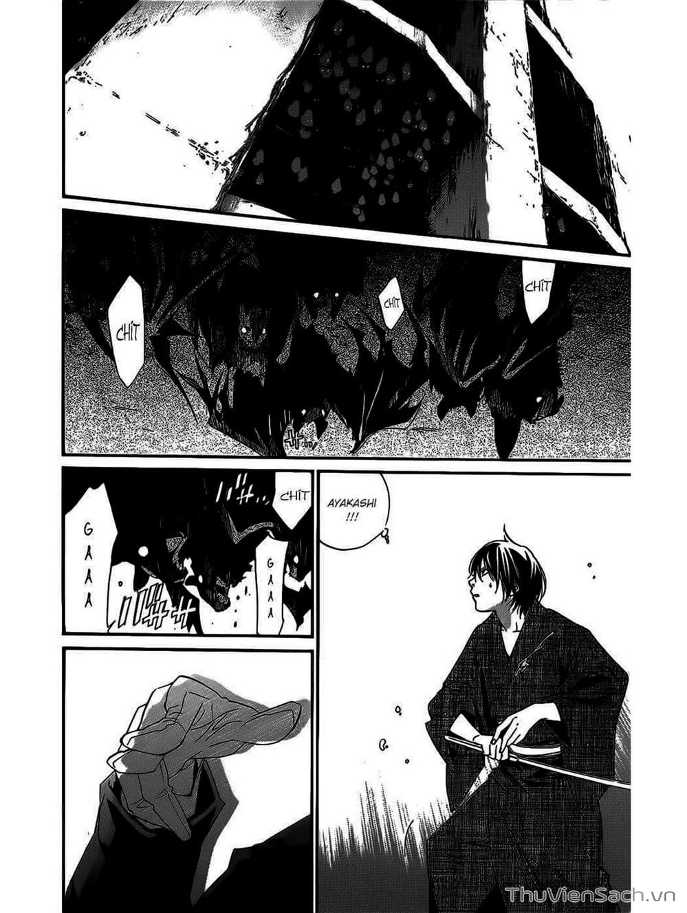 Truyện Tranh Vị Thần Lang Thang - Noragami trang 1318