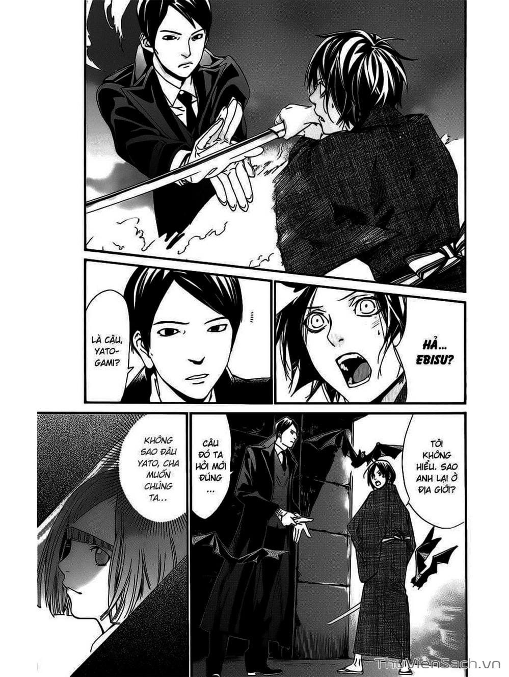 Truyện Tranh Vị Thần Lang Thang - Noragami trang 1325