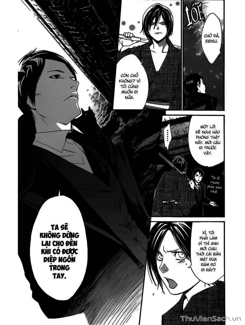 Truyện Tranh Vị Thần Lang Thang - Noragami trang 1335