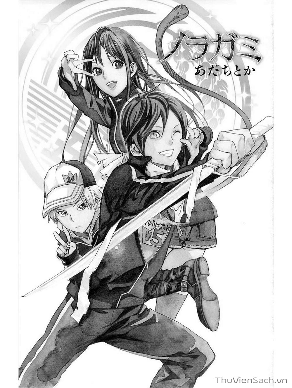 Truyện Tranh Vị Thần Lang Thang - Noragami trang 1413