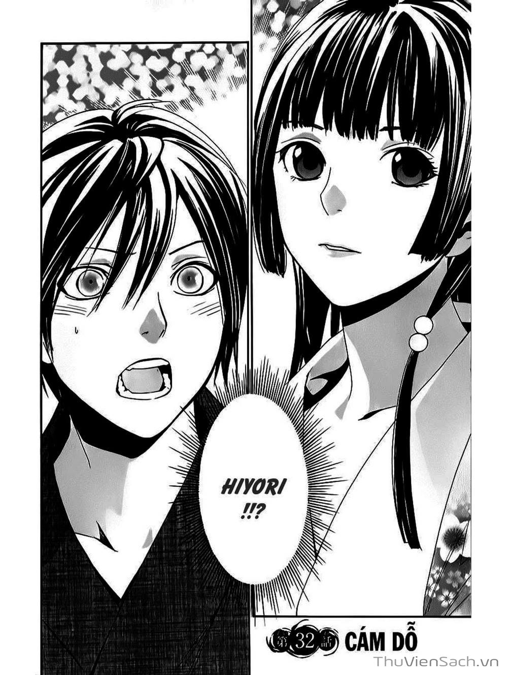 Truyện Tranh Vị Thần Lang Thang - Noragami trang 1417