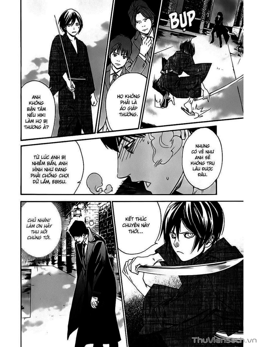 Truyện Tranh Vị Thần Lang Thang - Noragami trang 1447