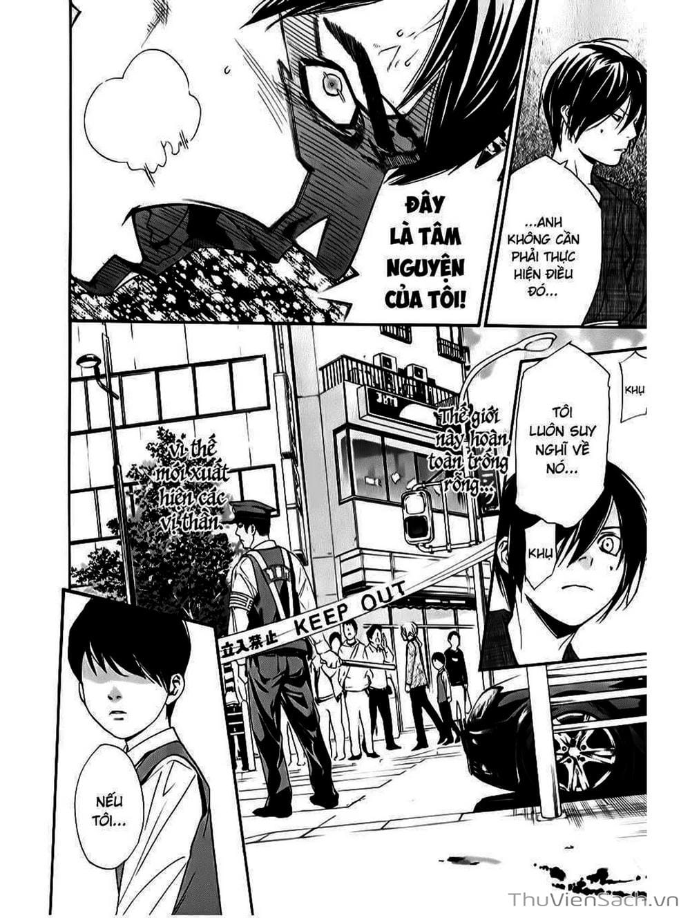 Truyện Tranh Vị Thần Lang Thang - Noragami trang 1490