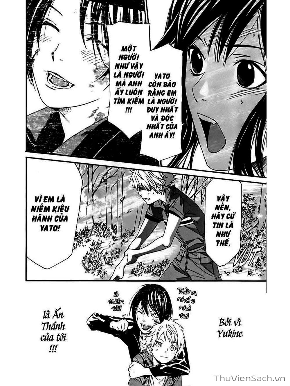 Truyện Tranh Vị Thần Lang Thang - Noragami trang 1526