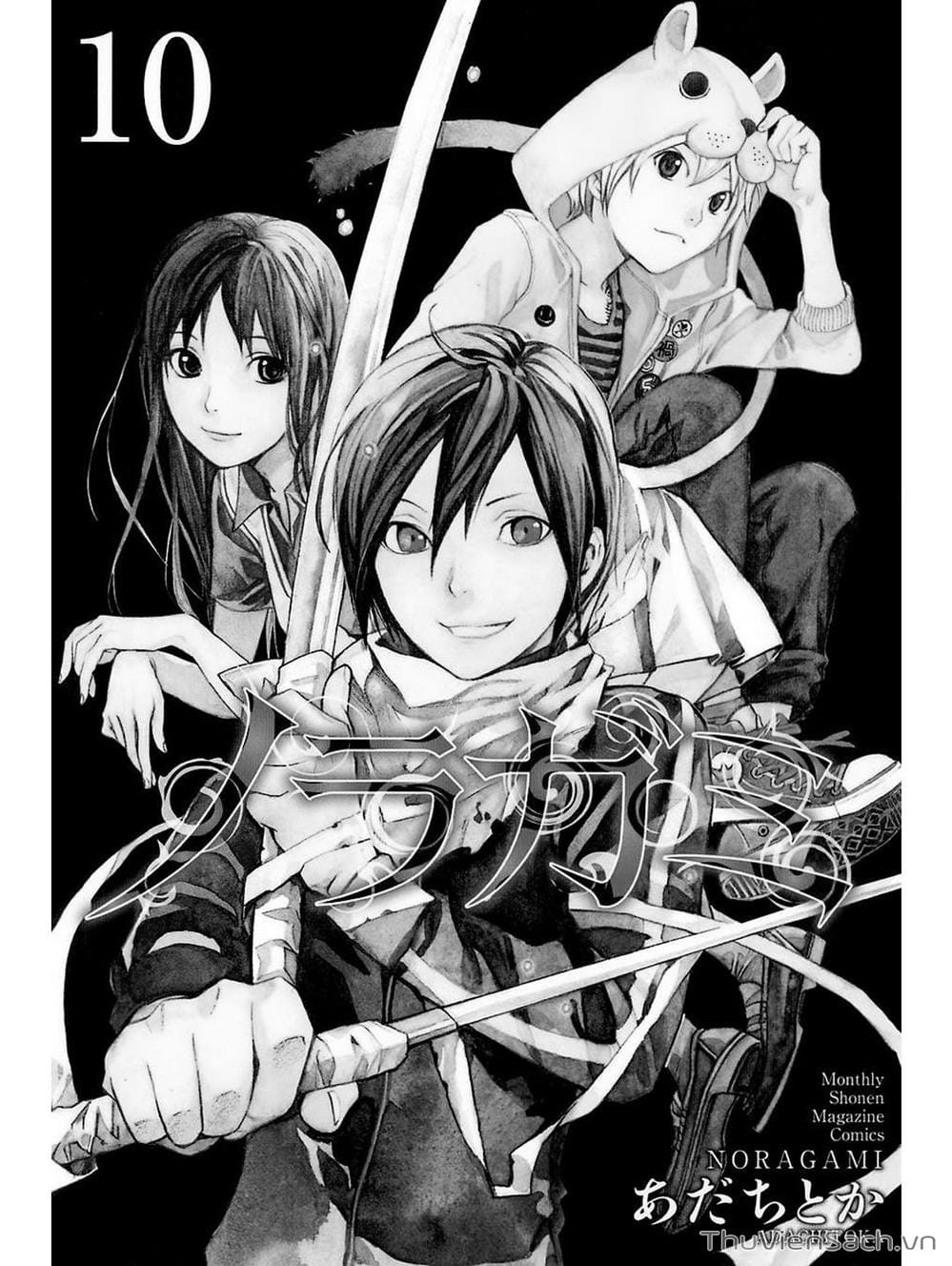 Truyện Tranh Vị Thần Lang Thang - Noragami trang 1587