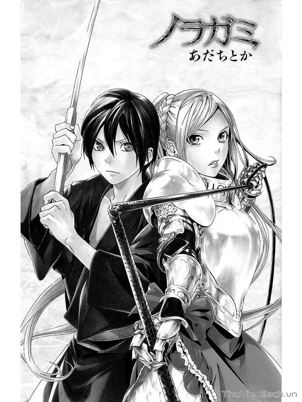 Truyện Tranh Vị Thần Lang Thang - Noragami trang 1588