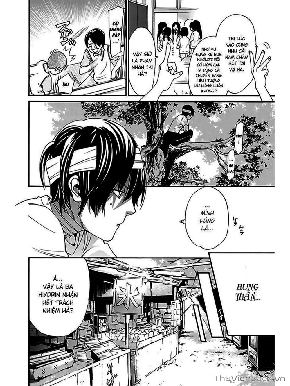 Truyện Tranh Vị Thần Lang Thang - Noragami trang 2296