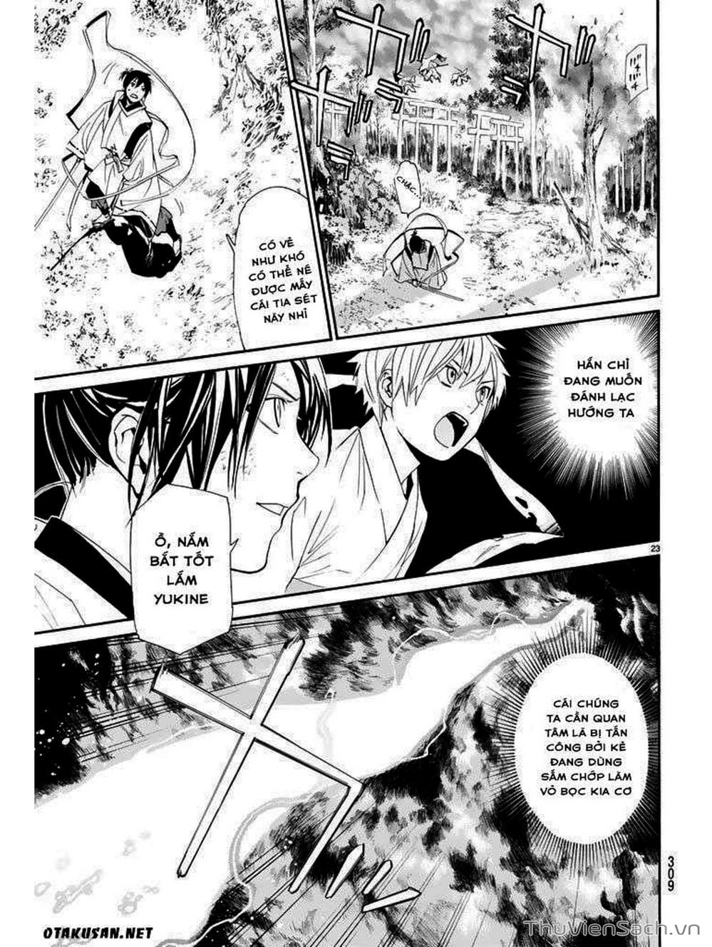 Truyện Tranh Vị Thần Lang Thang - Noragami trang 2726