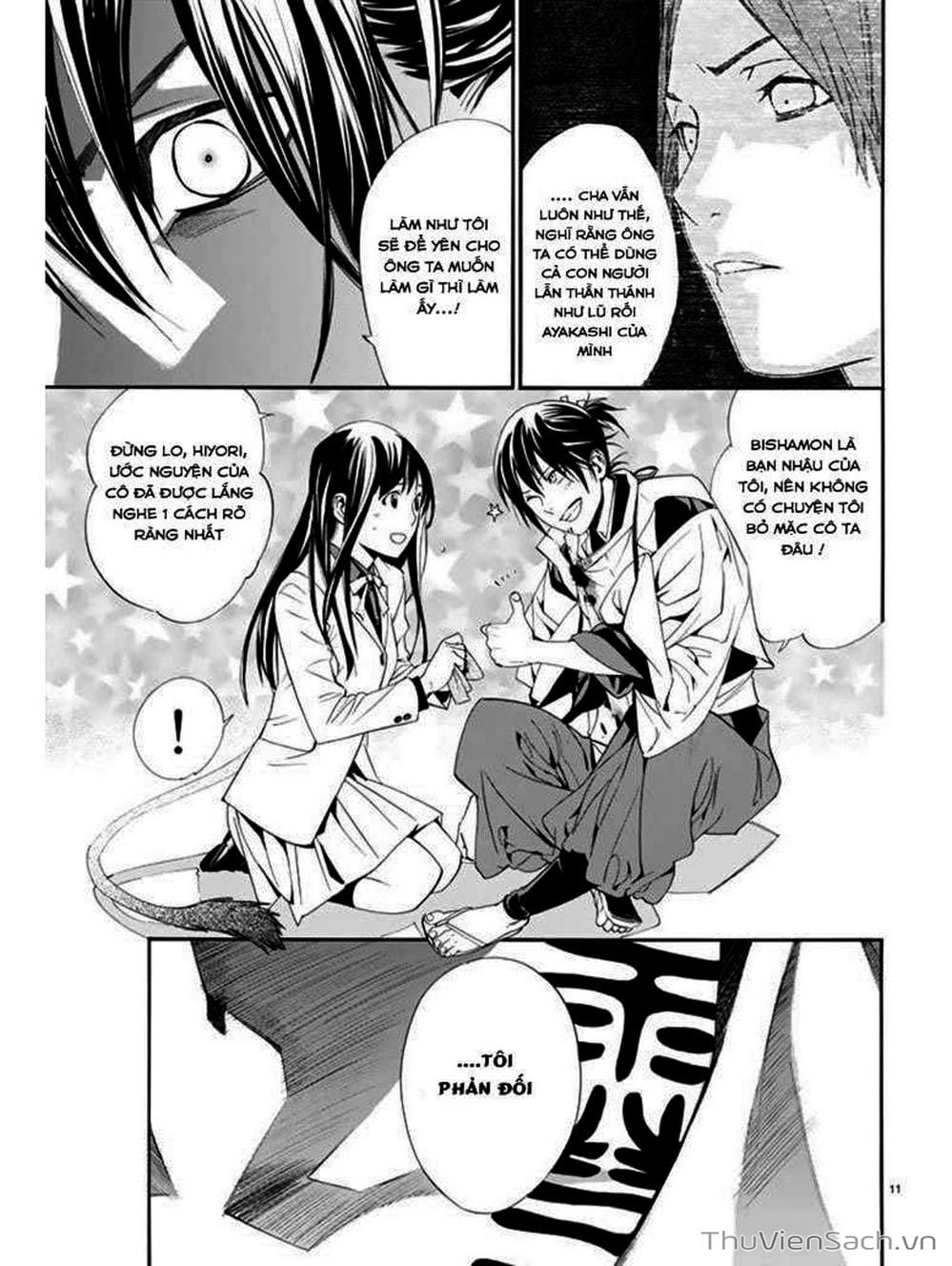 Truyện Tranh Vị Thần Lang Thang - Noragami trang 2759