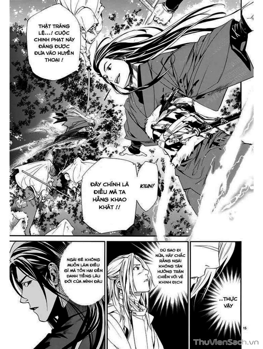 Truyện Tranh Vị Thần Lang Thang - Noragami trang 2763