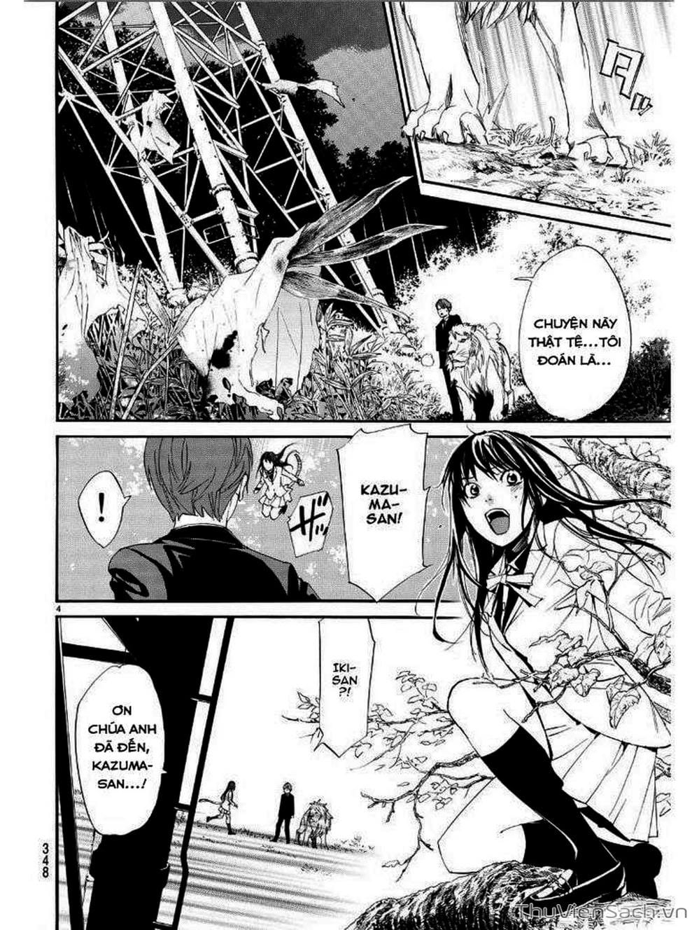 Truyện Tranh Vị Thần Lang Thang - Noragami trang 2830