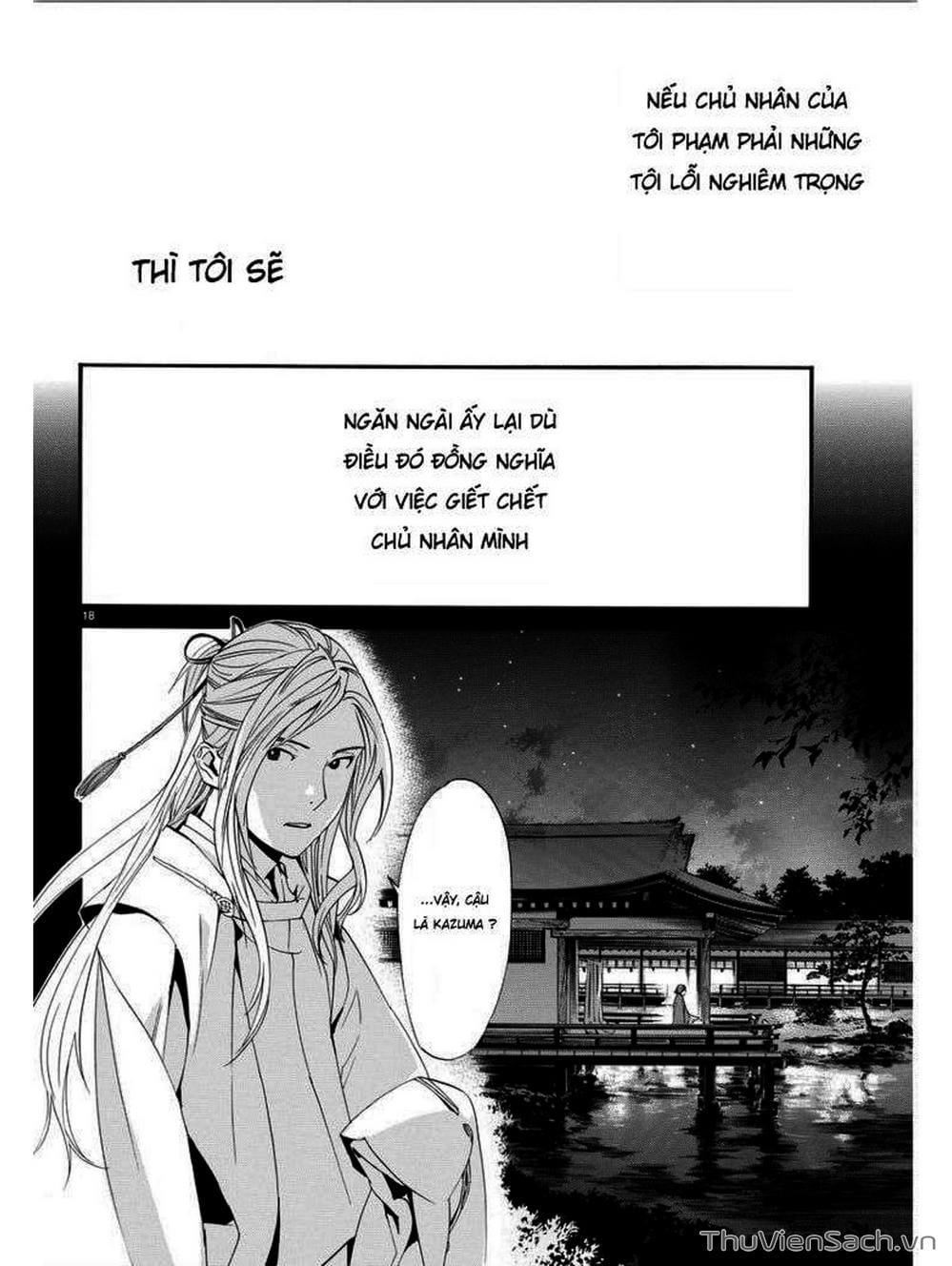 Truyện Tranh Vị Thần Lang Thang - Noragami trang 2921