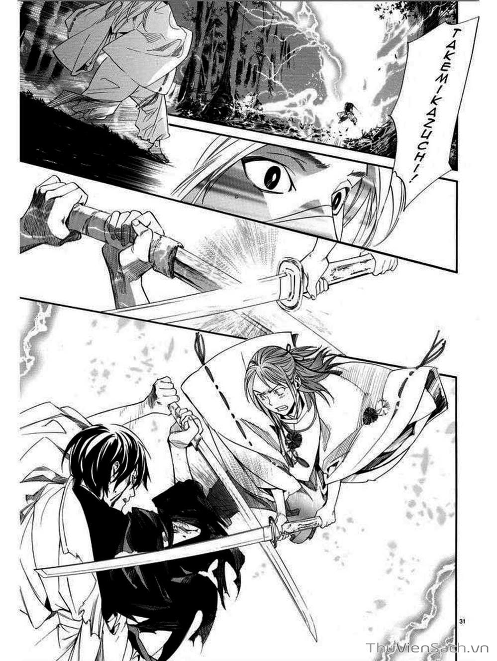 Truyện Tranh Vị Thần Lang Thang - Noragami trang 2934