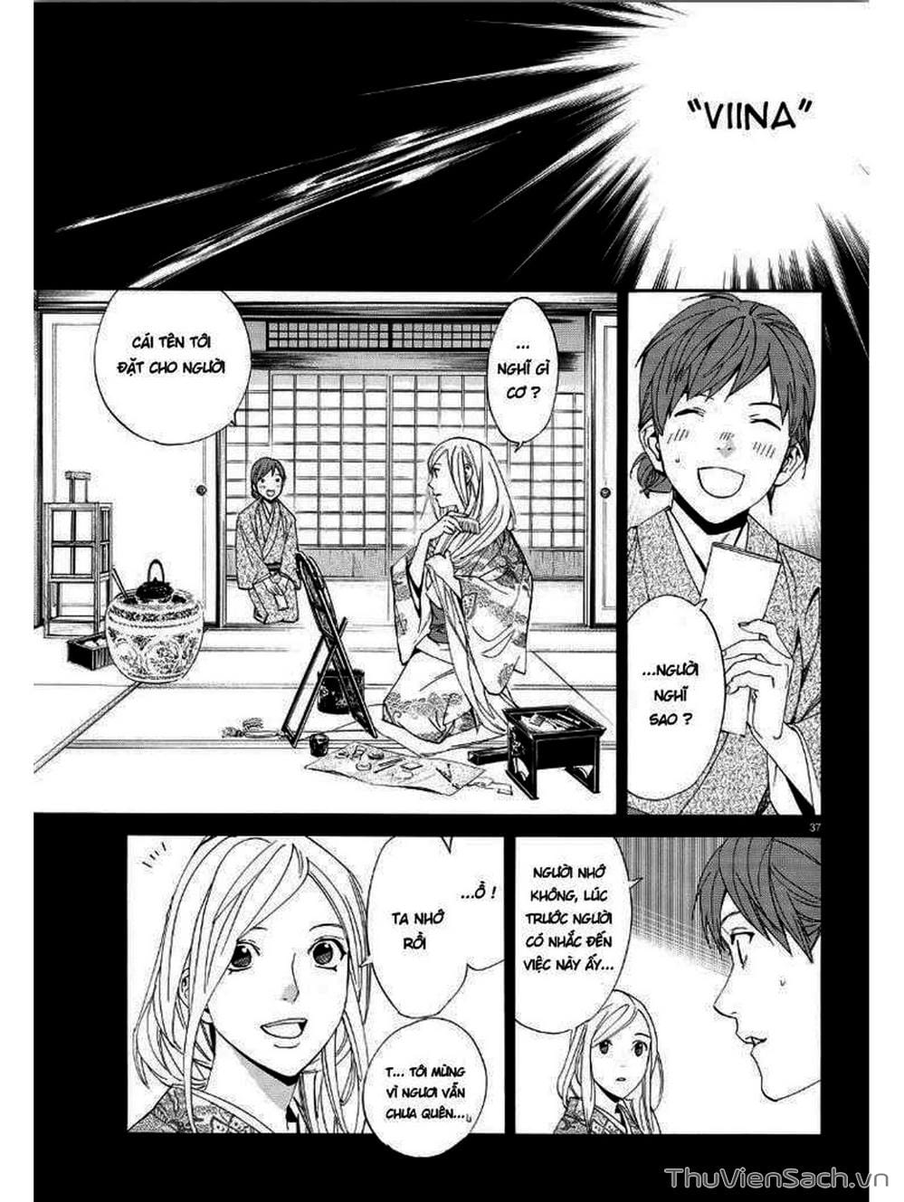 Truyện Tranh Vị Thần Lang Thang - Noragami trang 3018