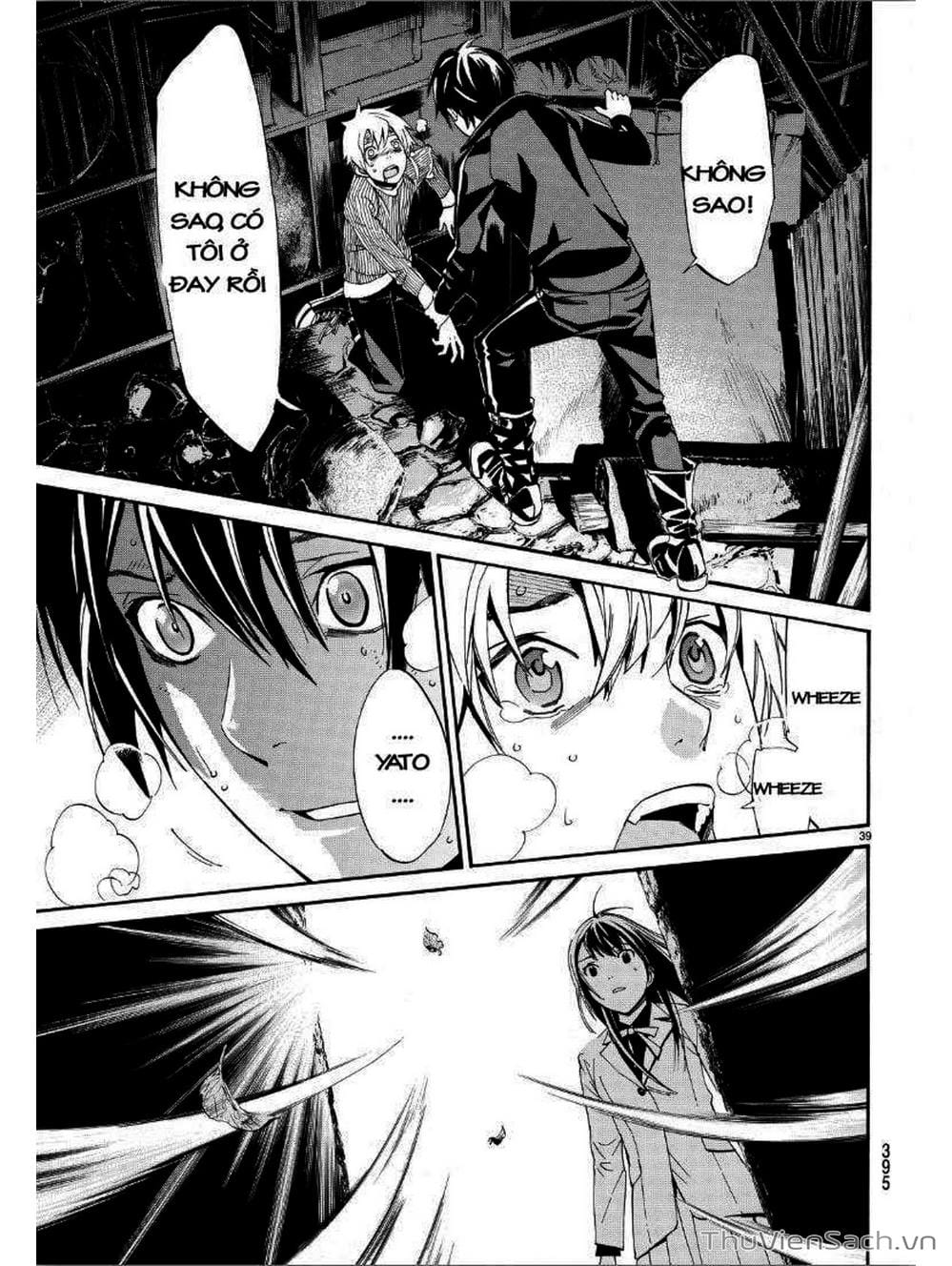 Truyện Tranh Vị Thần Lang Thang - Noragami trang 3141