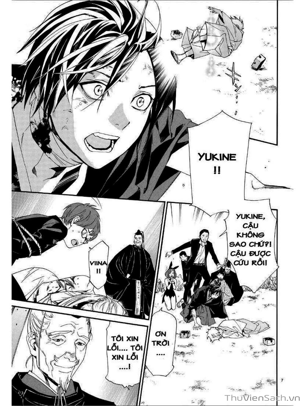 Truyện Tranh Vị Thần Lang Thang - Noragami trang 3151