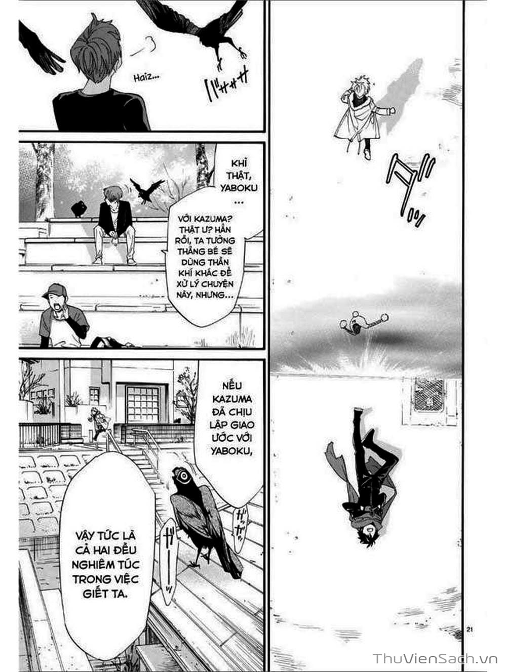 Truyện Tranh Vị Thần Lang Thang - Noragami trang 3605