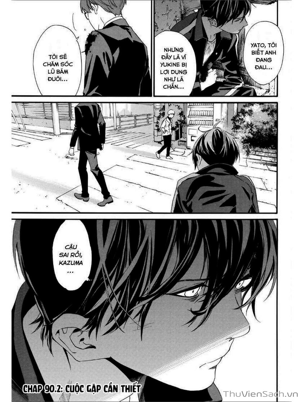 Truyện Tranh Vị Thần Lang Thang - Noragami trang 3895