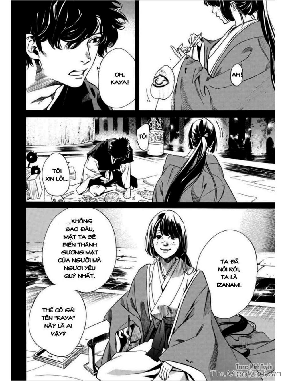 Truyện Tranh Vị Thần Lang Thang - Noragami trang 4248