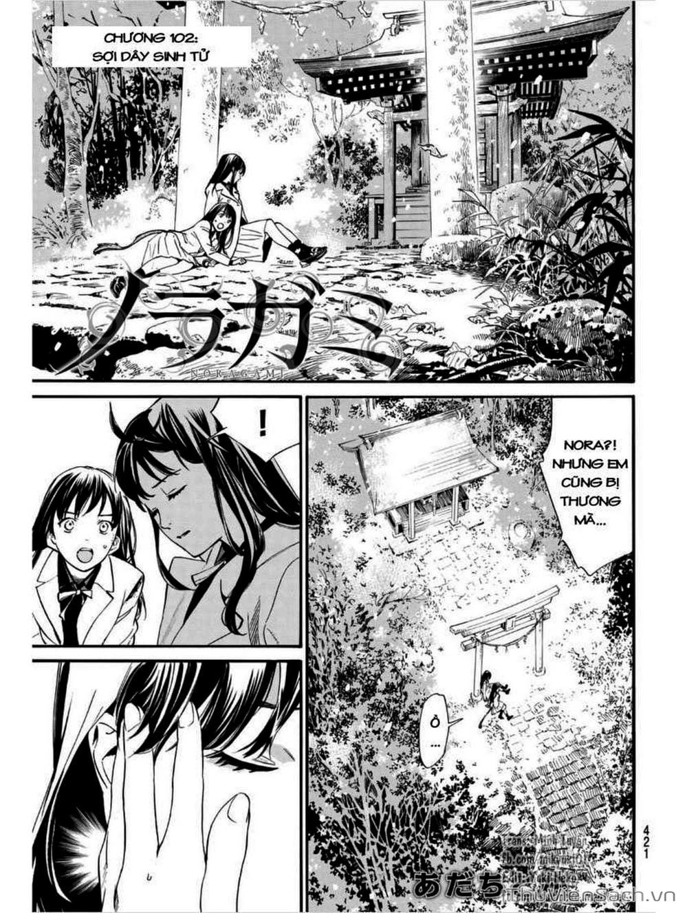 Truyện Tranh Vị Thần Lang Thang - Noragami trang 4404