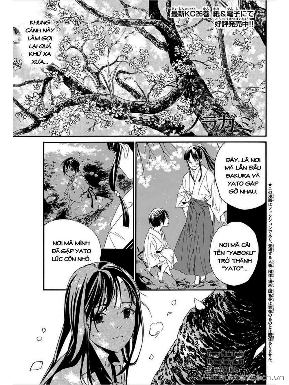 Truyện Tranh Vị Thần Lang Thang - Noragami trang 4576