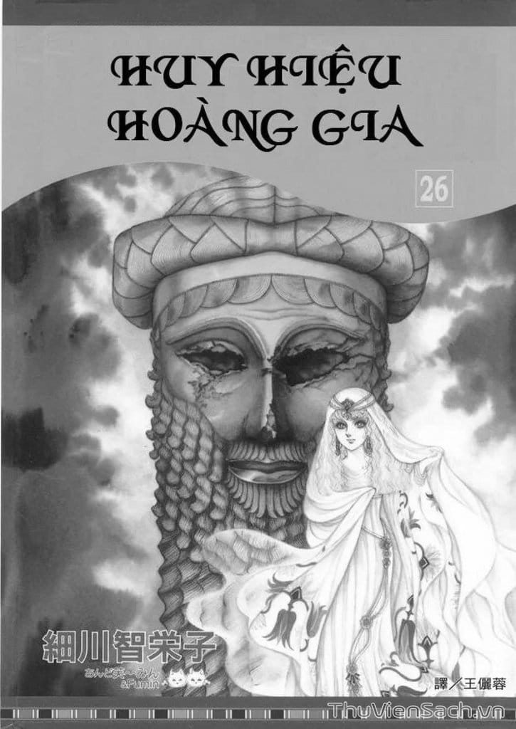 Truyện Tranh Nữ Hoàng Ai Cập Manga trang 5572