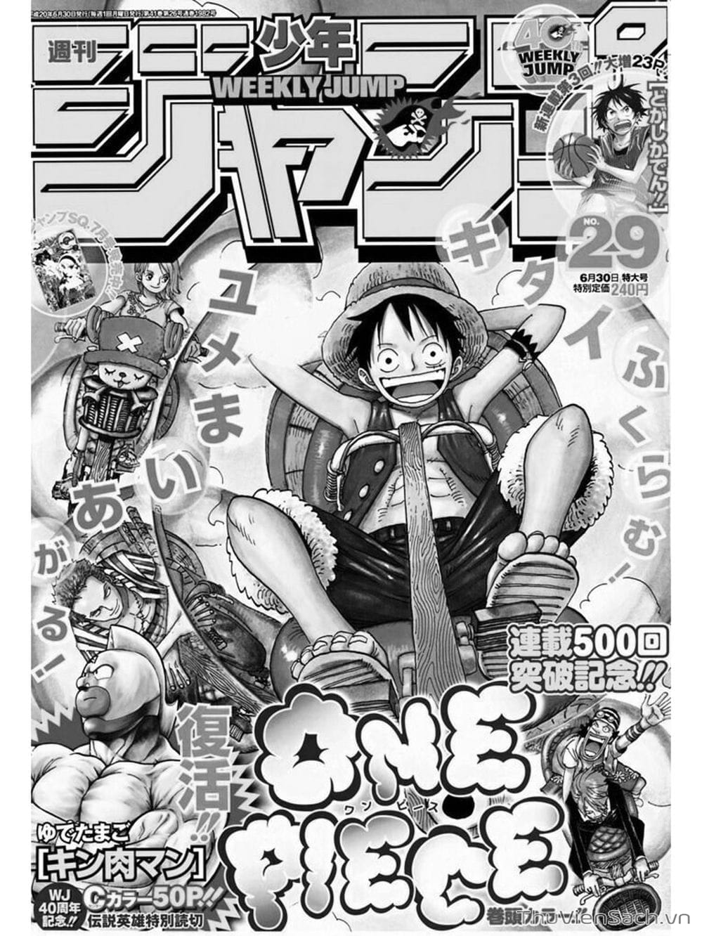 Truyện Tranh Đảo Hải Tặc - One Piece trang 9928