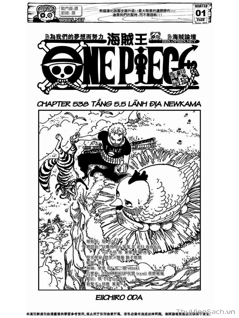 Truyện Tranh Đảo Hải Tặc - One Piece trang 10594