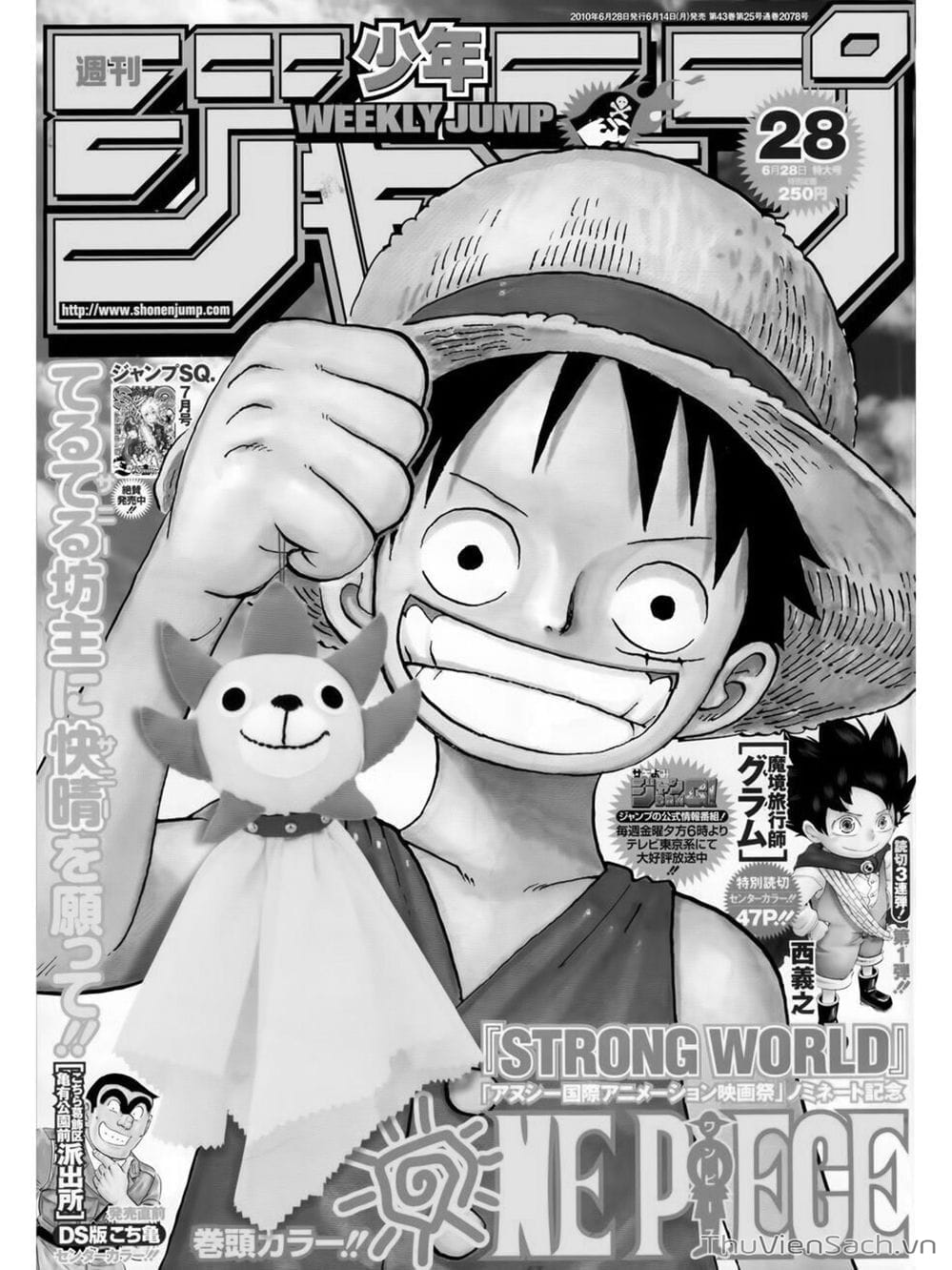 Truyện Tranh Đảo Hải Tặc - One Piece trang 11482