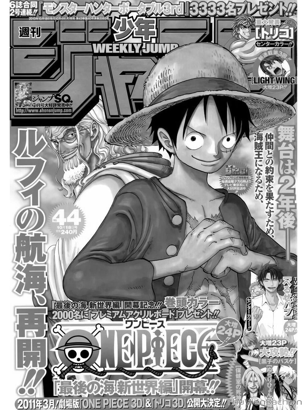 Truyện Tranh Đảo Hải Tặc - One Piece trang 11671