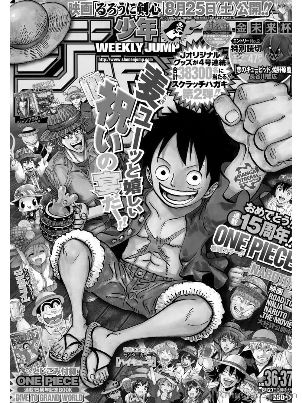 Truyện Tranh Đảo Hải Tặc - One Piece trang 13152