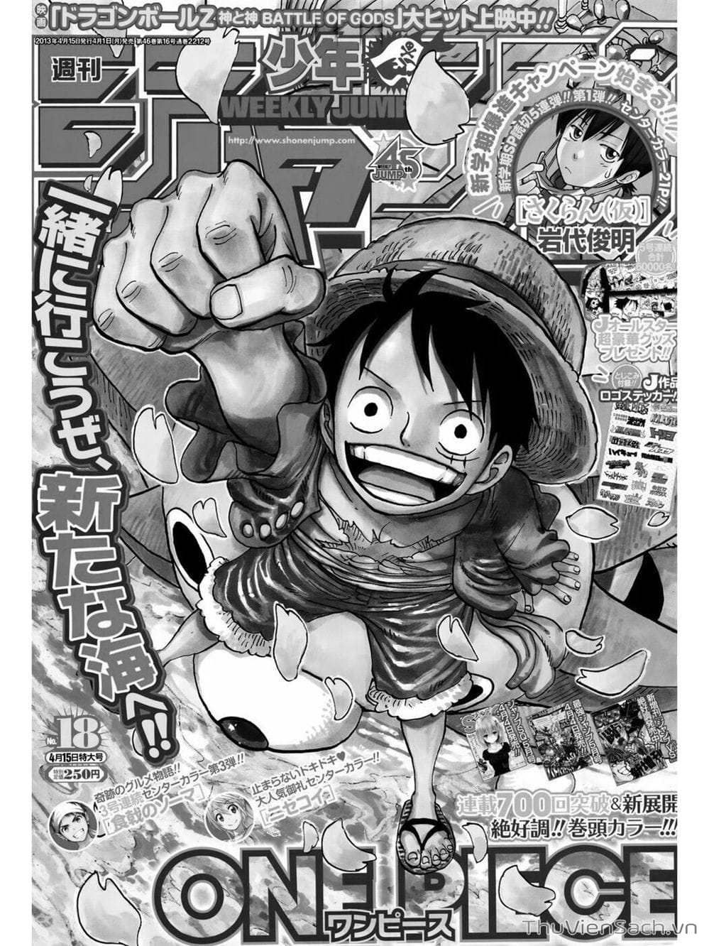 Truyện Tranh Đảo Hải Tặc - One Piece trang 13661