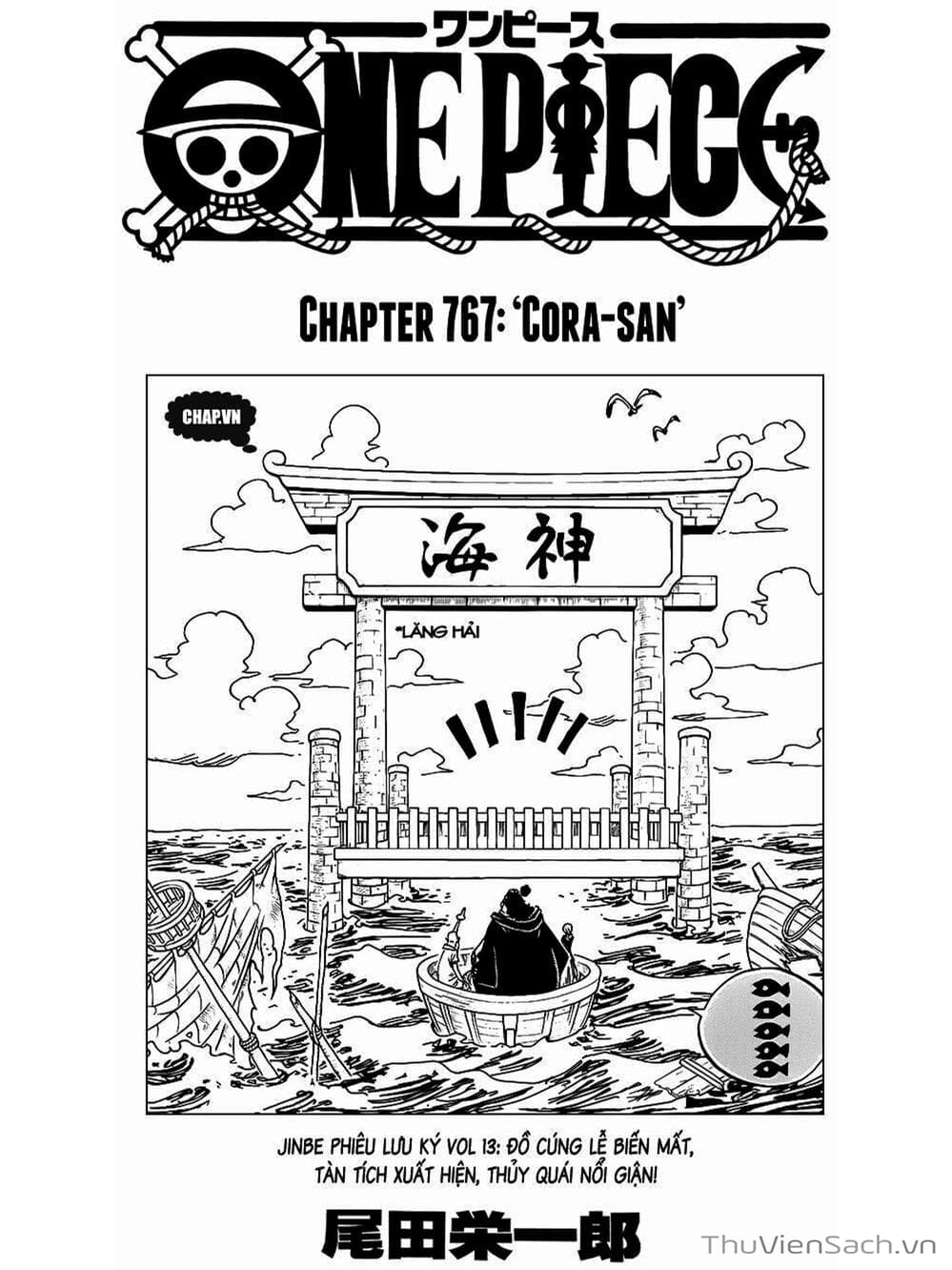 Truyện Tranh Đảo Hải Tặc - One Piece trang 14823