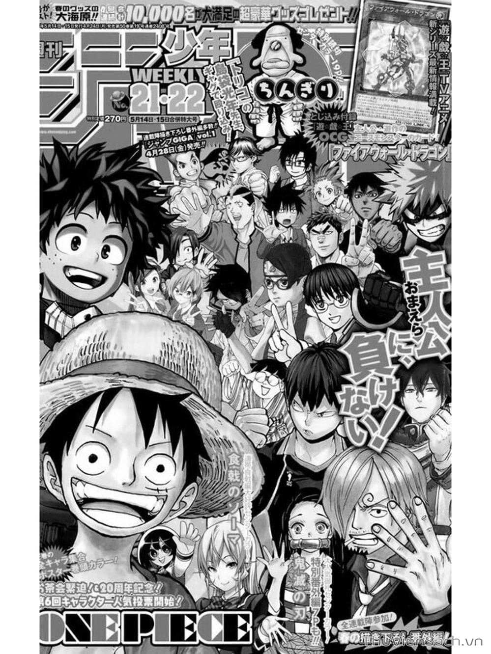 Truyện Tranh Đảo Hải Tặc - One Piece trang 16544