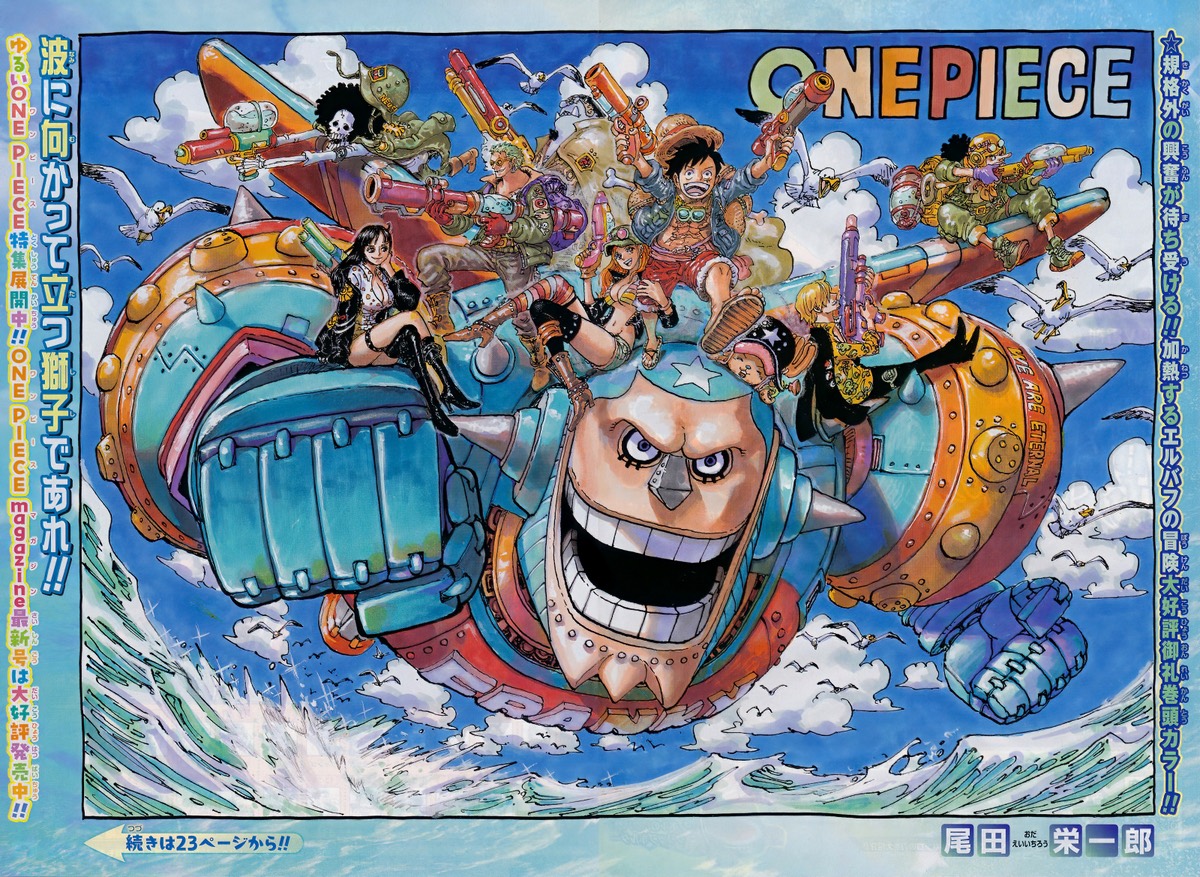 Truyện Tranh Đảo Hải Tặc - One Piece trang 21080