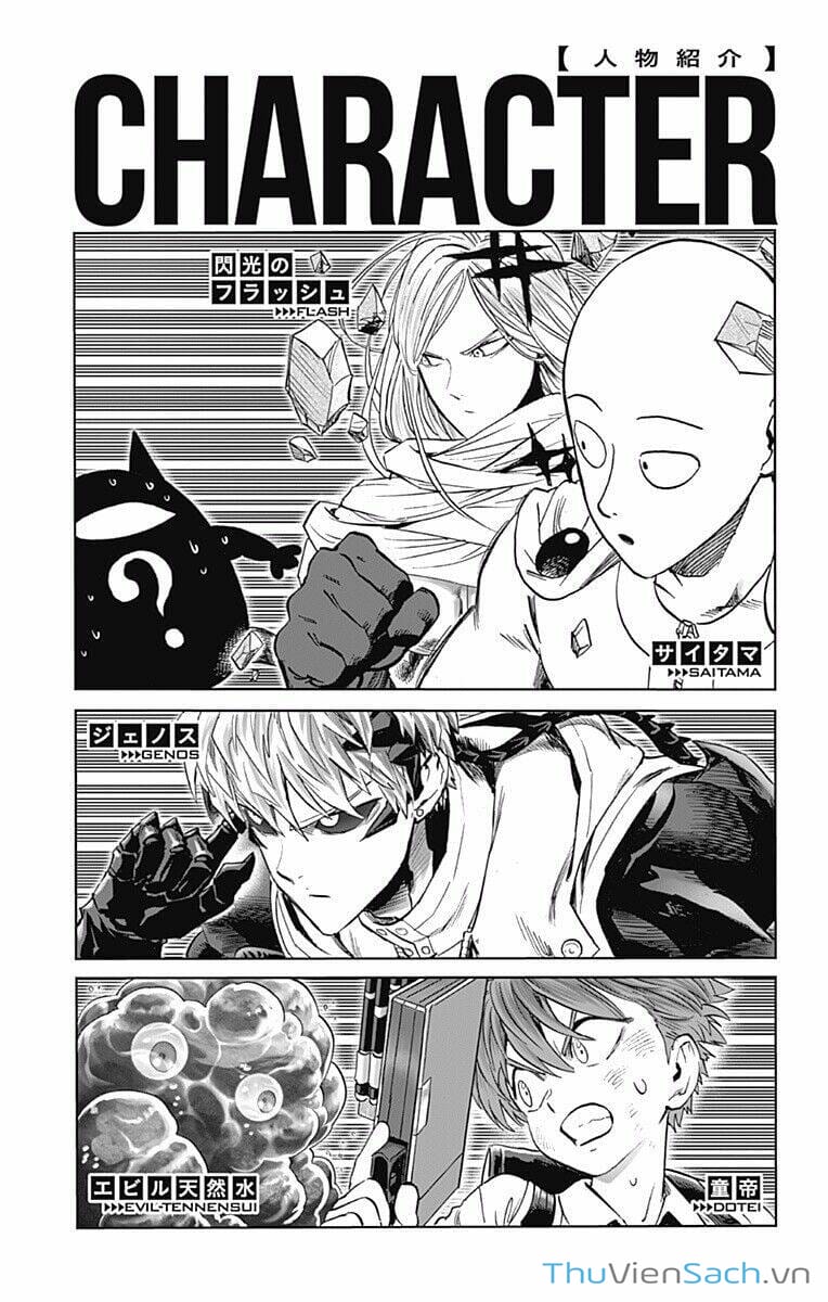 Truyện Tranh Anh Hùng: One-Punch Man trang 7260