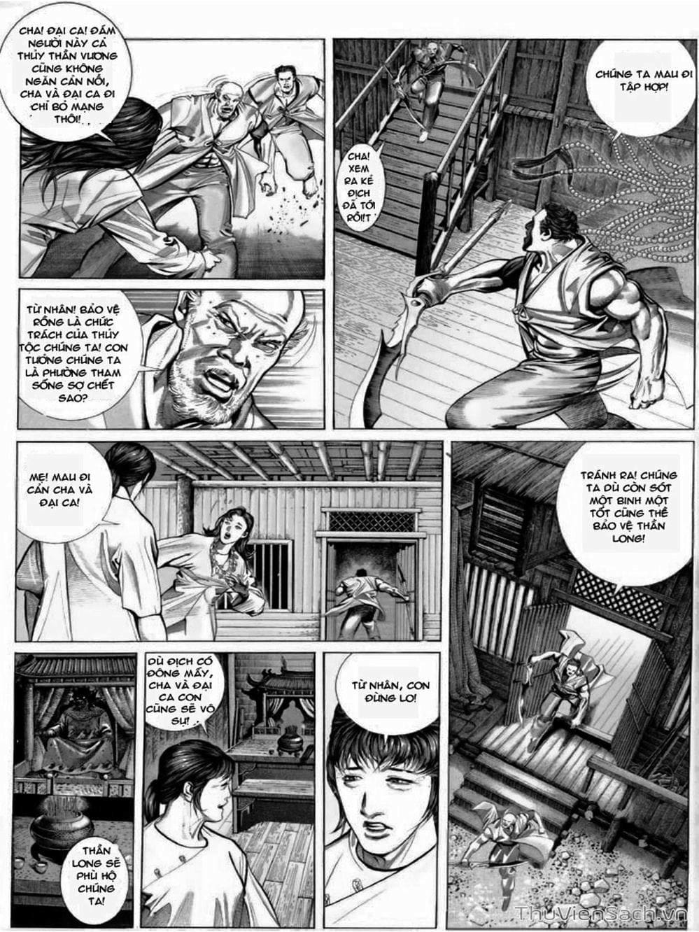 Truyện Tranh Phong Vân Manhua trang 5409