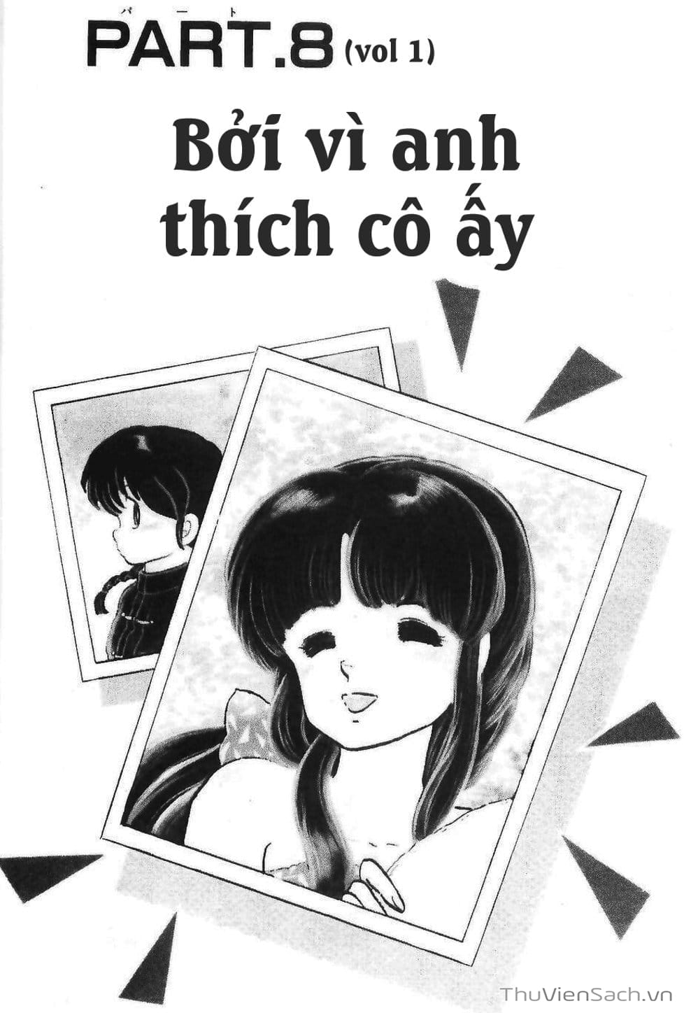 Truyện Tranh Một Nửa Ranma trang 1610