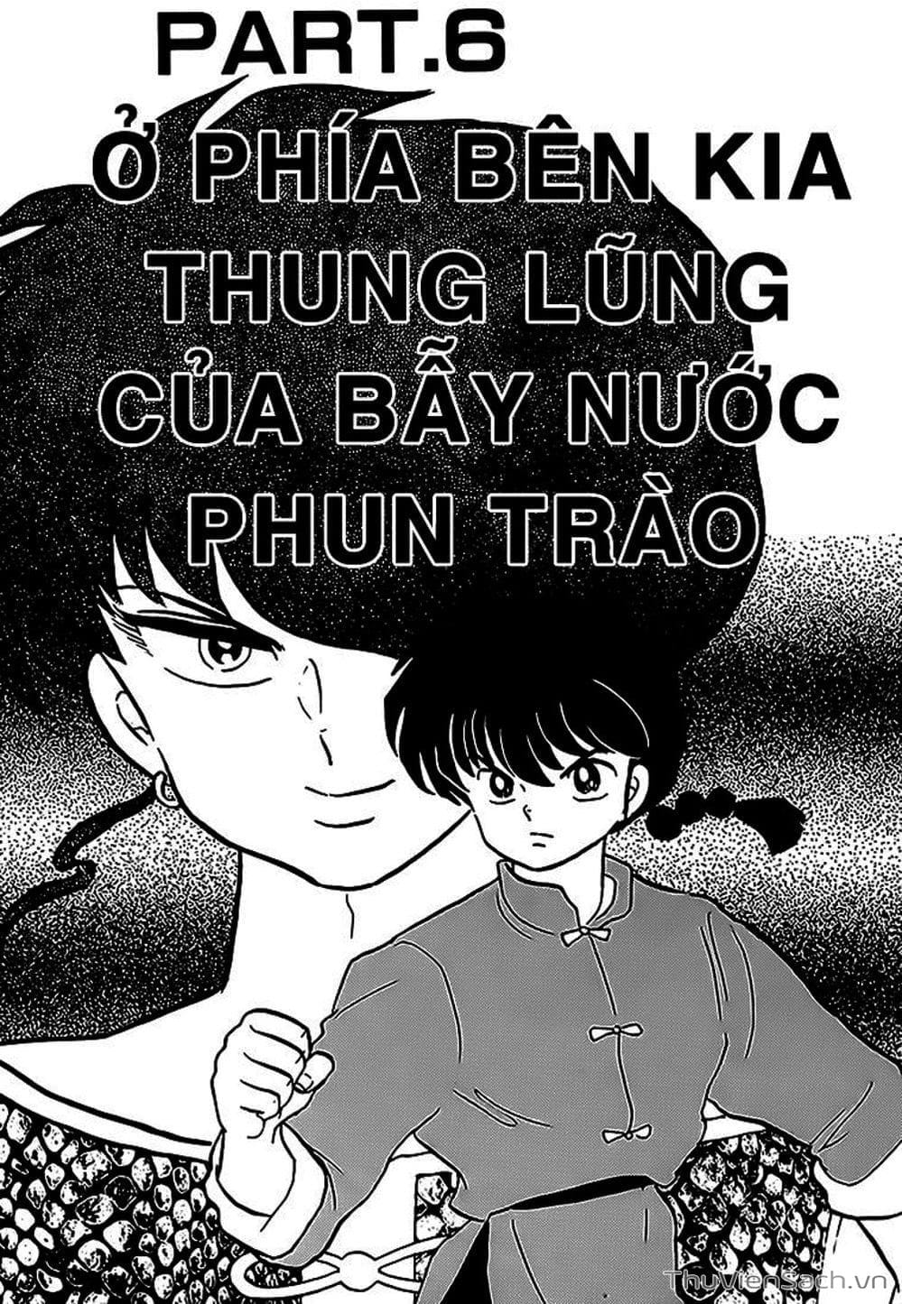 Truyện Tranh Một Nửa Ranma trang 3103