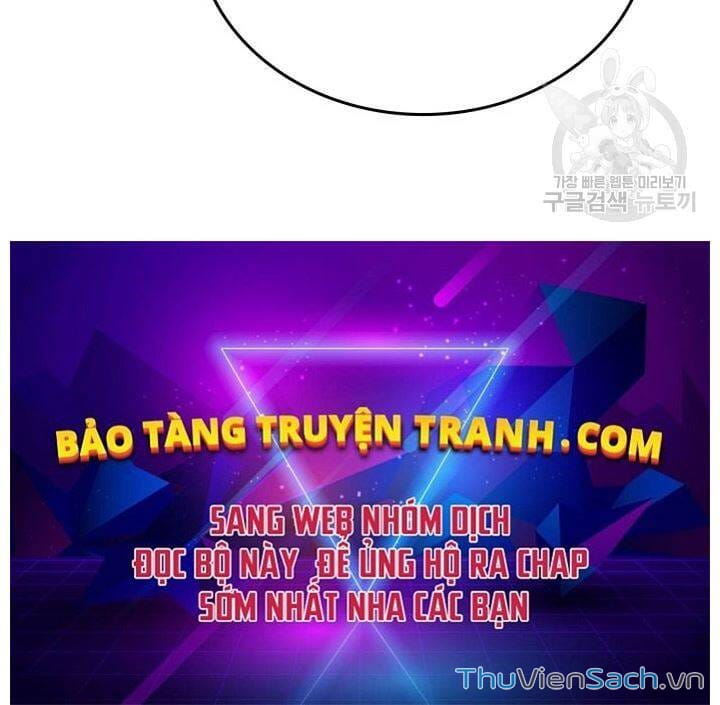 Truyện Tranh Sự Trở Lại Của Pháp Sư Vĩ Đại Sau 4000 Năm trang 9143