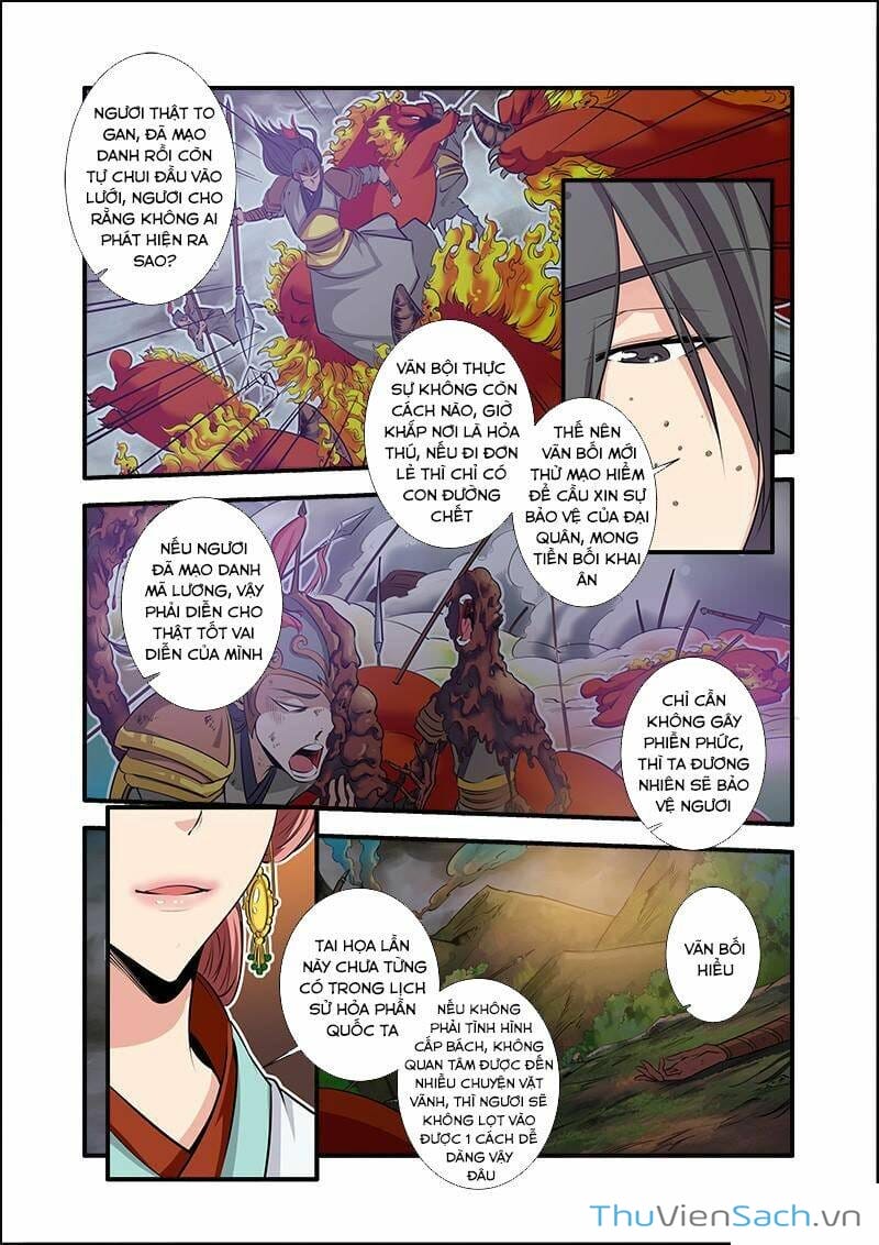 Truyện Tranh Tiên Nghịch - Manhwa trang 1707