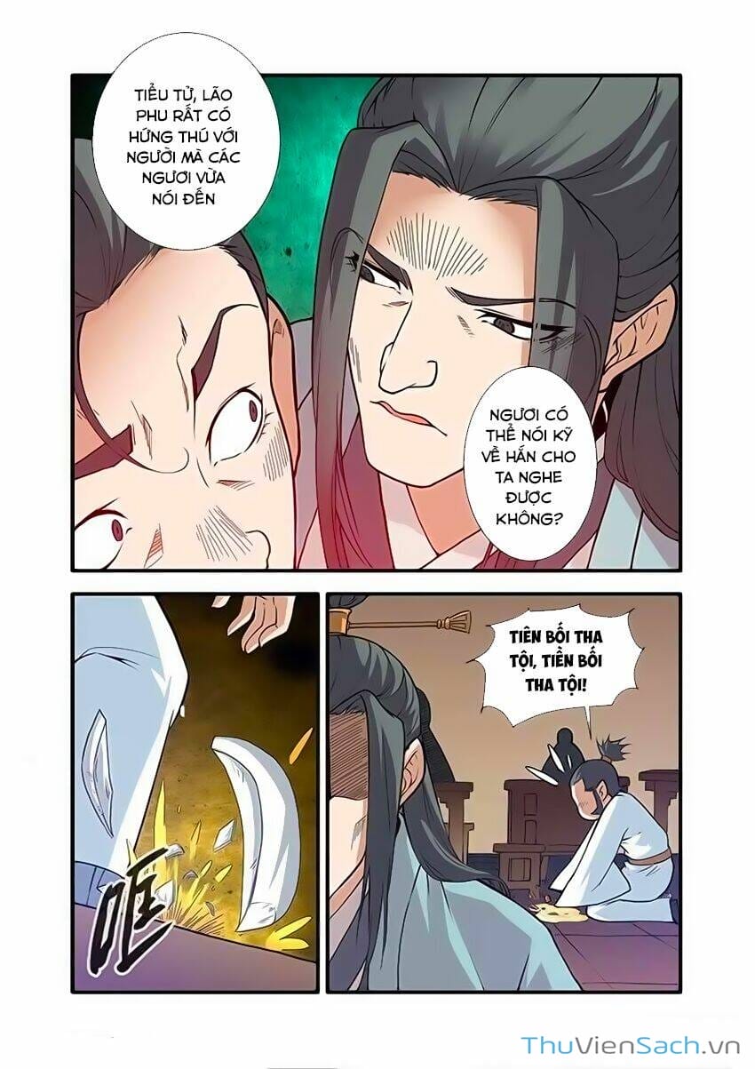 Truyện Tranh Tiên Nghịch - Manhwa trang 2172