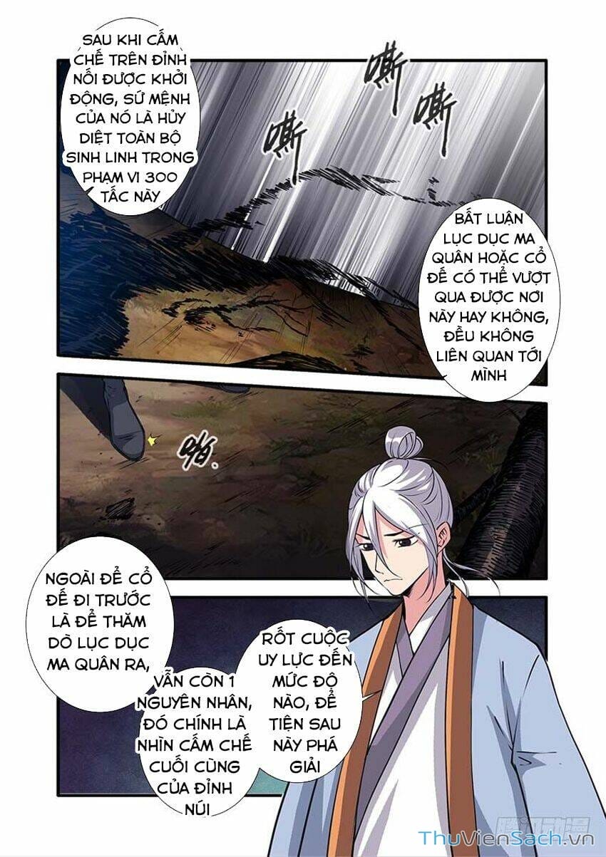 Truyện Tranh Tiên Nghịch - Manhwa trang 2843