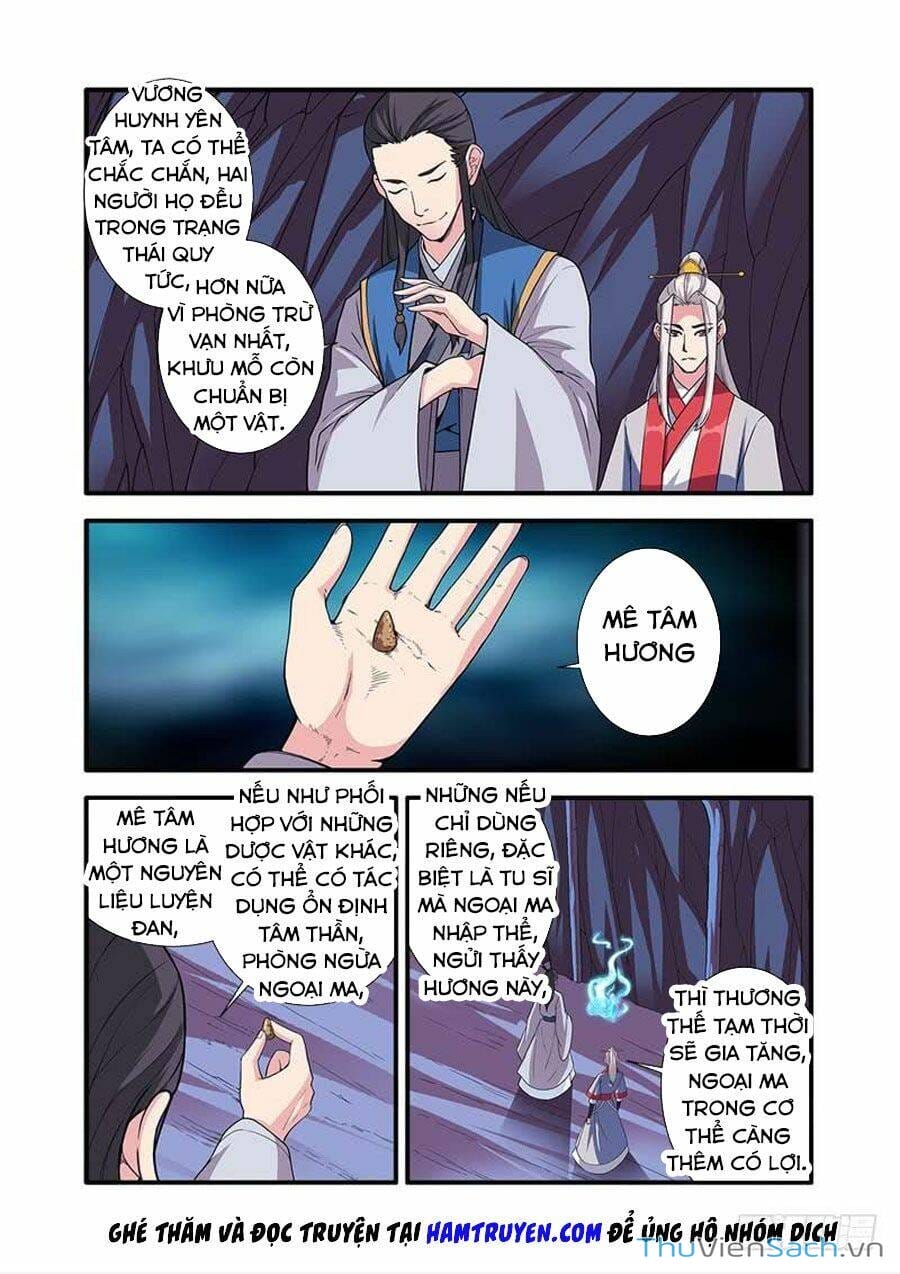 Truyện Tranh Tiên Nghịch - Manhwa trang 3323