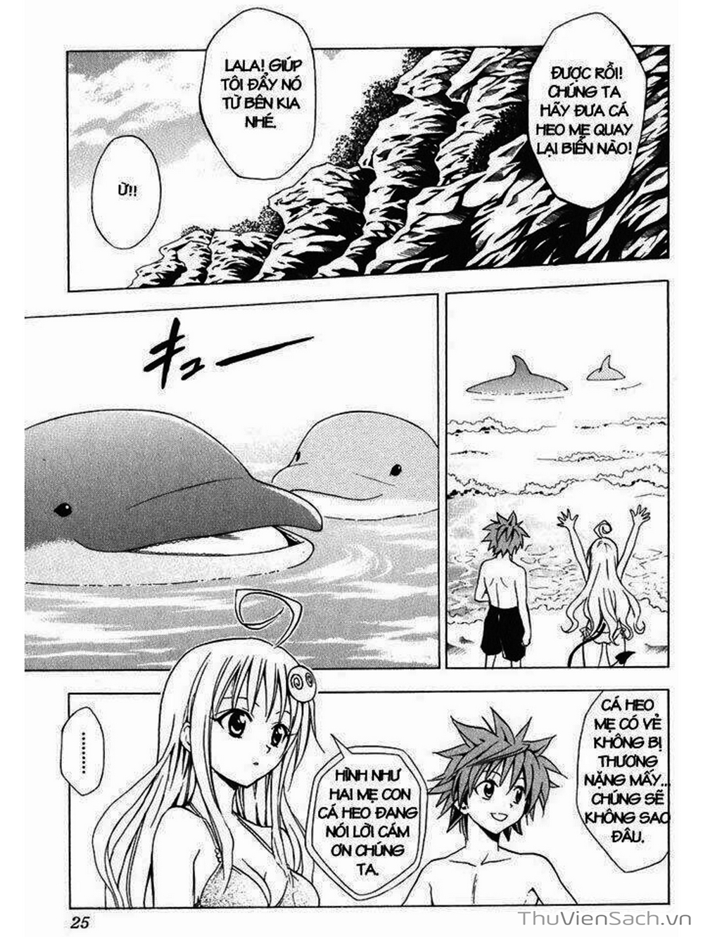 Truyện Tranh Bóng Tối Hoàng Kim - To Love Ru Darkness trang 411