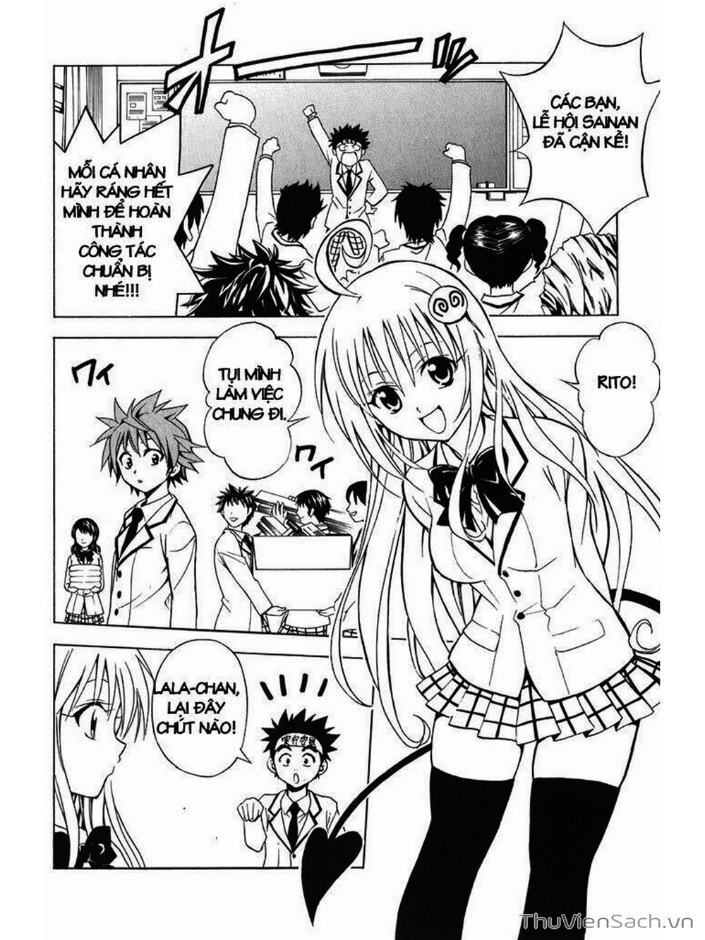 Truyện Tranh Bóng Tối Hoàng Kim - To Love Ru Darkness trang 552