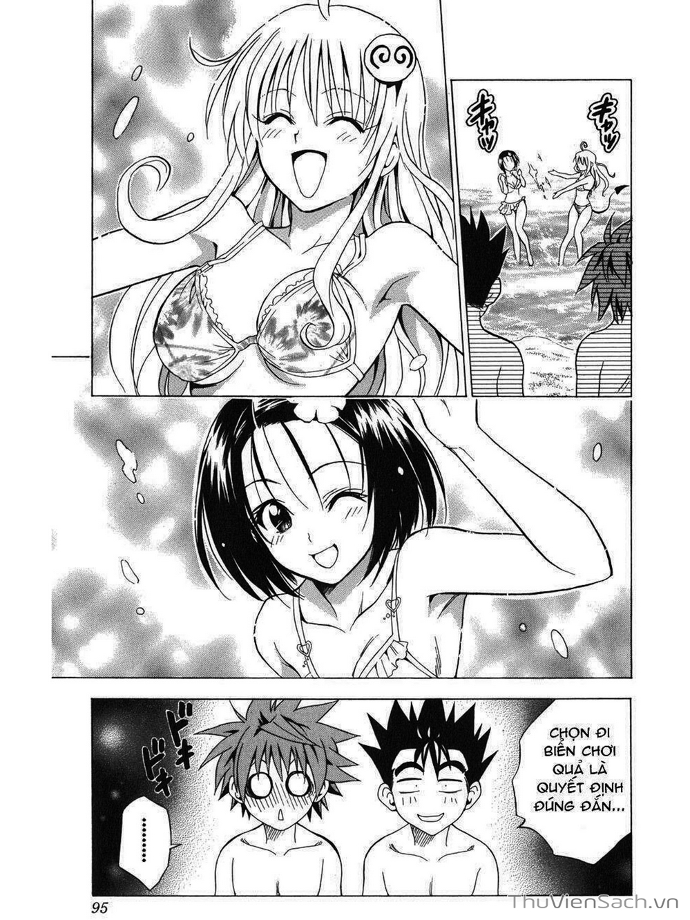 Truyện Tranh Bóng Tối Hoàng Kim - To Love Ru Darkness trang 1381