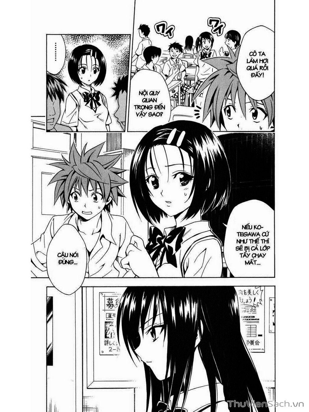 Truyện Tranh Bóng Tối Hoàng Kim - To Love Ru Darkness trang 1558