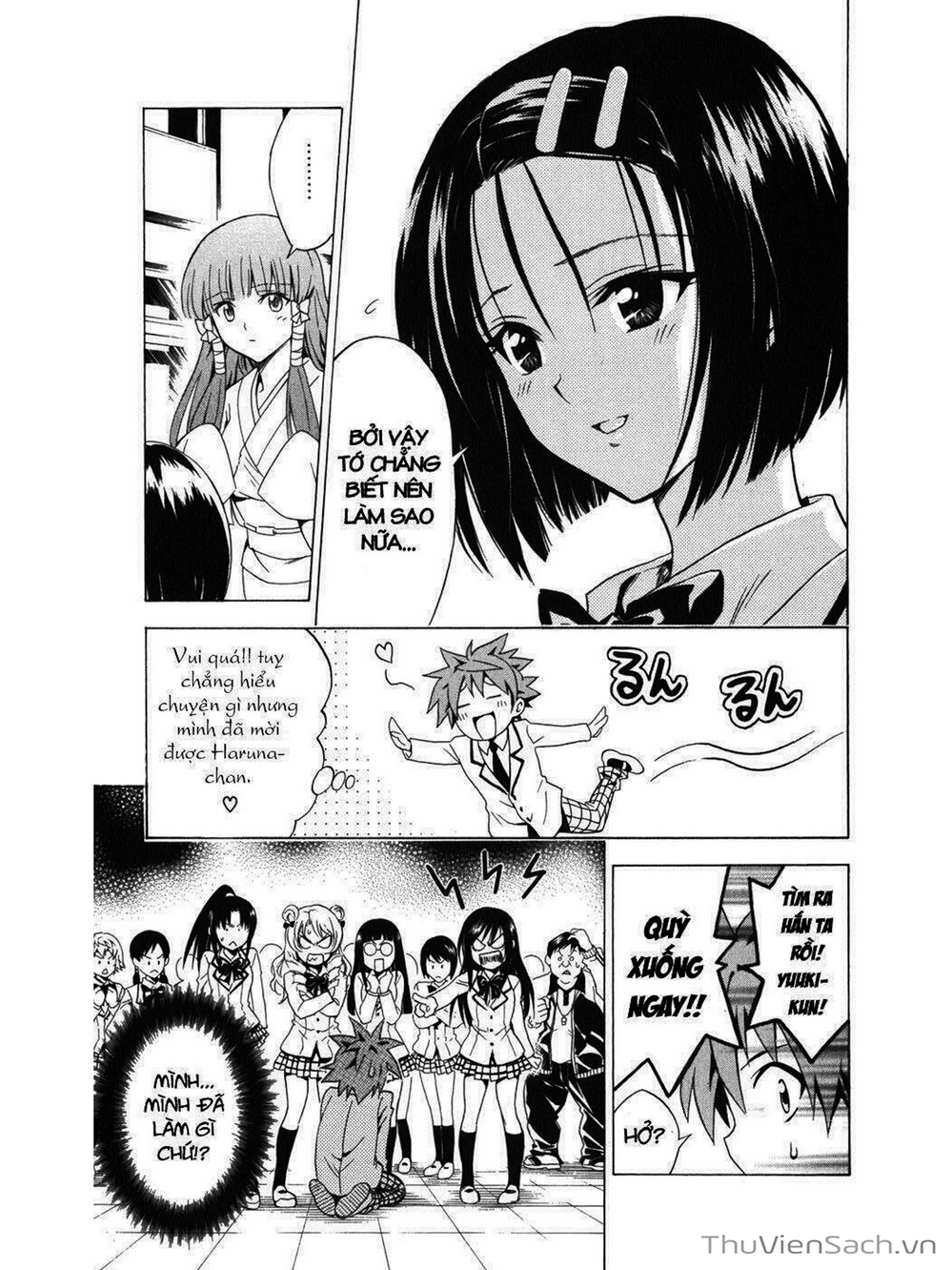 Truyện Tranh Bóng Tối Hoàng Kim - To Love Ru Darkness trang 1589